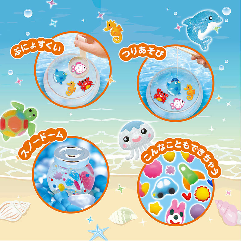 ぷにょぷにょアクアリウムmini 恐竜のなかまたち 6色セット